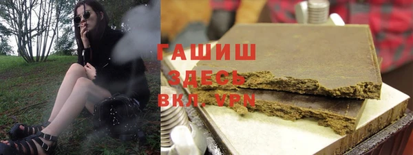 a pvp Вяземский